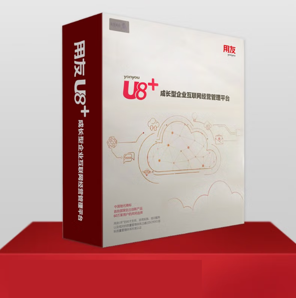 u8+