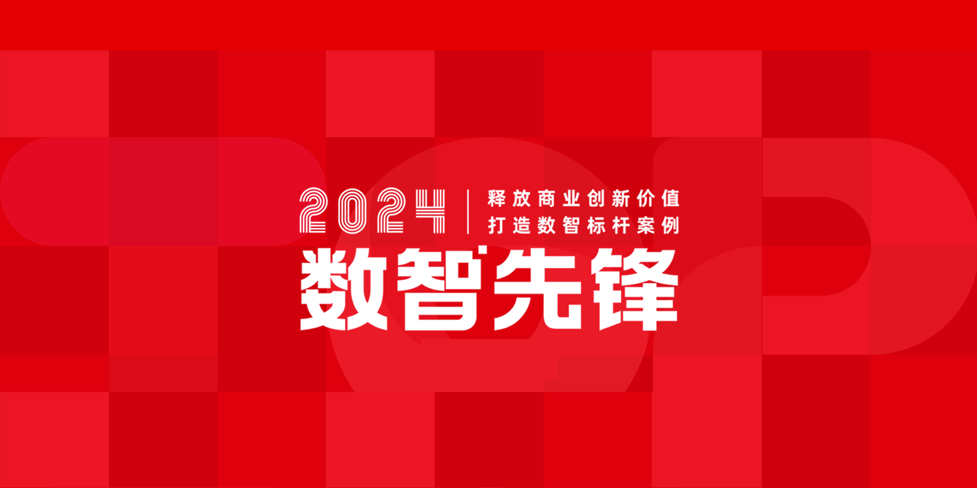 服务与支持